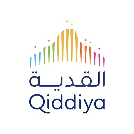 القدية
