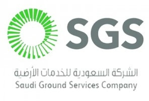 السعودية للخدمات الأرضية