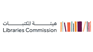 هيئة المكتبات