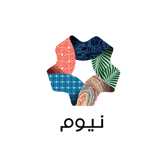 نيوم