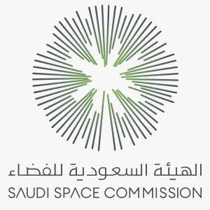 الهيئة السعودية للفضاء