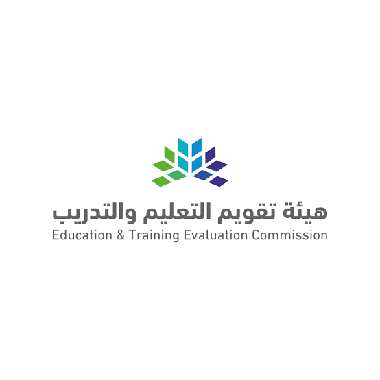 هيئة تقويم التعليم والتدريب