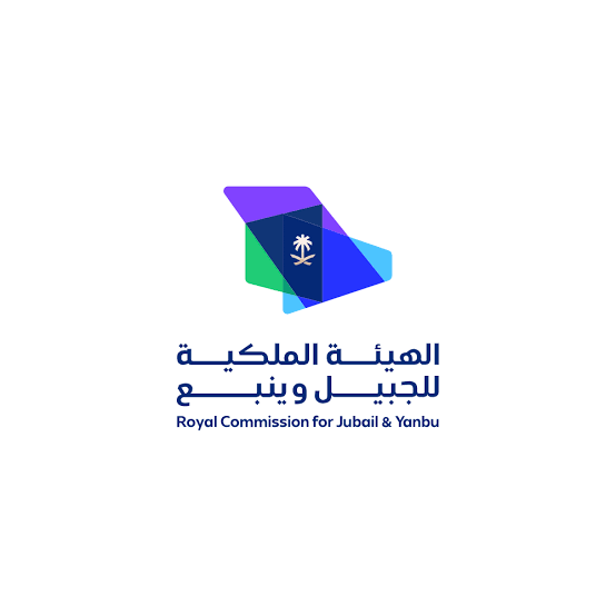 الهيئة الملكية للجبيل وينبع