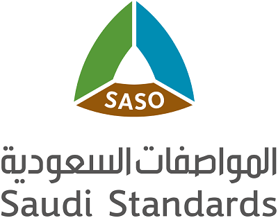 الهيئة السعودية للمواصفات والمقاييس والجودة