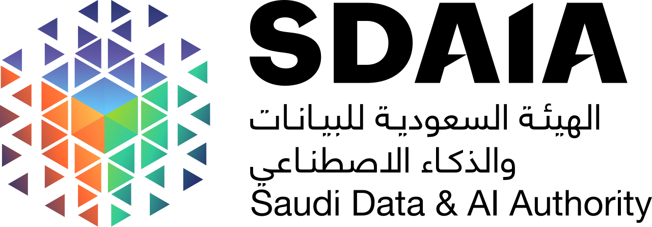 الهيئة السعودية للبيانات والذكاء الاصطناعي (سدايا)
