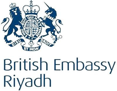 سفارة المملكة المتحدة في الرياض