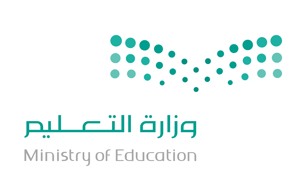 وزارة التعليم