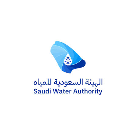 لهيئة السعودية للمياه