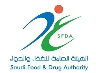 الهيئة العامة للغذاء والدواء