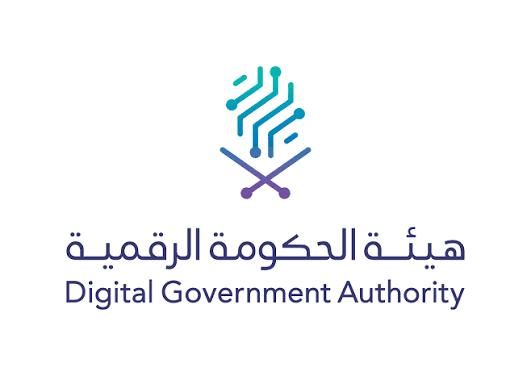 هيئة الحكومة الرقمية