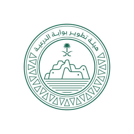 هيئة تطوير بوابة الدرعية
