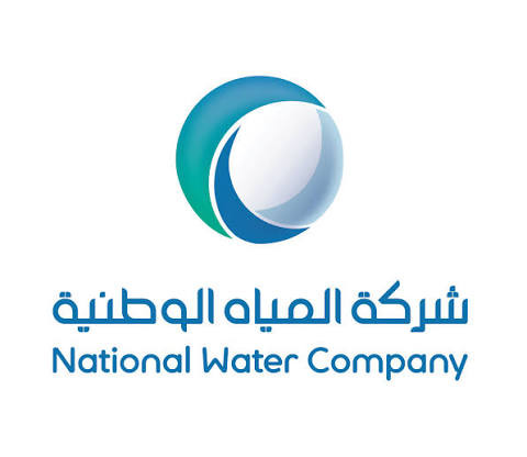 شركة المياه الوطنية