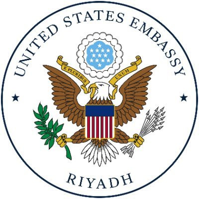 سفارة الولايات المتحدة في الرياض