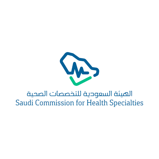 🩺 الهيئات الصحية والرقابية والخدمية